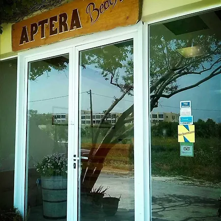 Hotel Aptera 3*