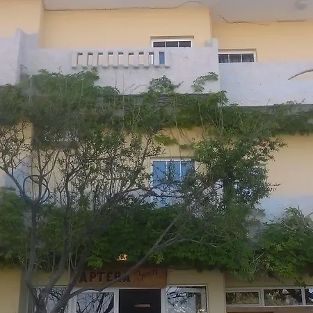 Hotel Aptera